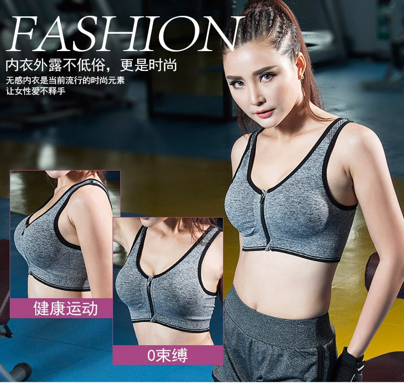Front Zipper Sports Bras For Women Shockproof Breathable Rimless Running Vest Yoga Sports Bralette Underwear Women Workout Top